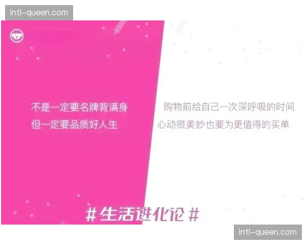 围绕头部IP的会员订阅社区兴起，构建深度粉丝圈层