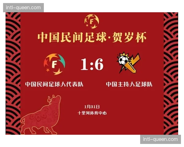 公益赛事转播资源获得统筹 扩大体育社会影响力覆盖