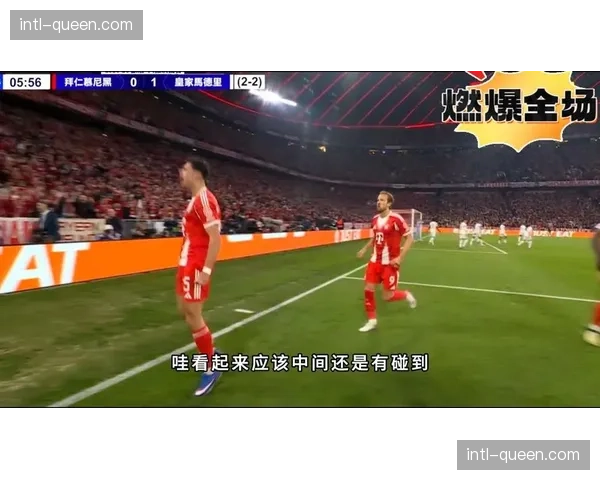 马略卡1-1瓦伦西亚，萨穆-科斯塔头球破门乌马尔-萨迪克扳平