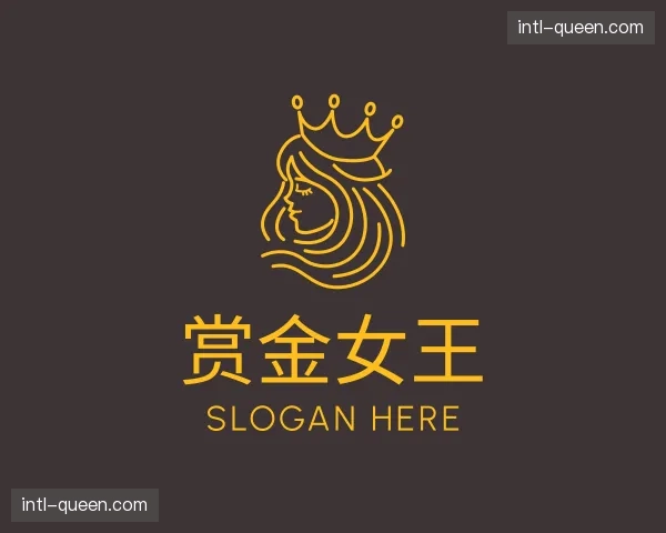 解读赏金女王